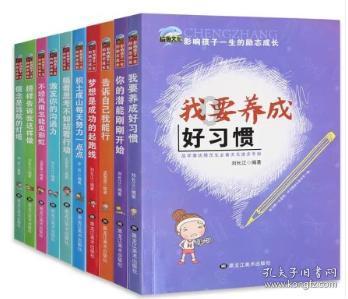 360逃跑吧少年下载安装2023