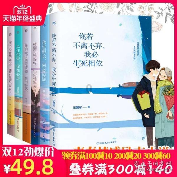 披萨找不同