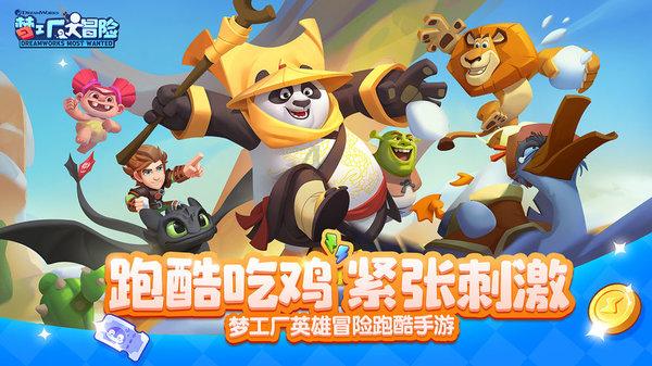 加入男生主动脱你衣服代表他喜欢你吗知识星球,解锁无限知识宝藏