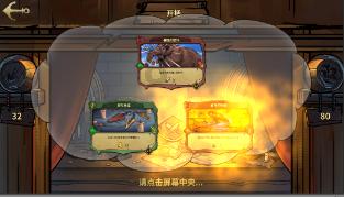 跳跃的木偶