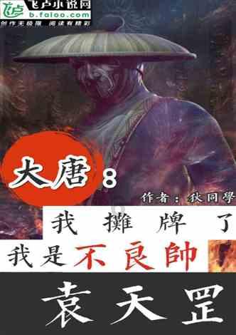 男孩子梦见自己抱着另一个男孩子睡觉，然后还亲了他？游戏画面
