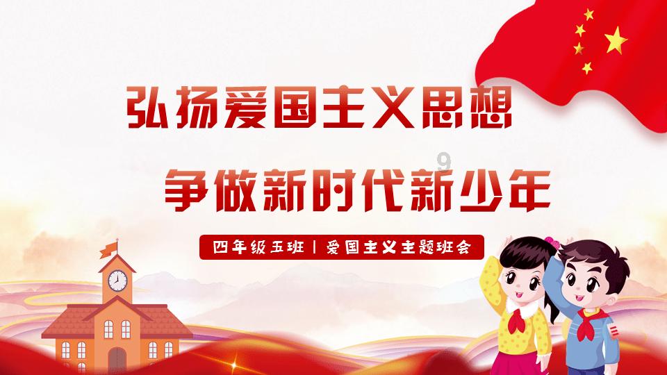 逃离洁白的宾馆