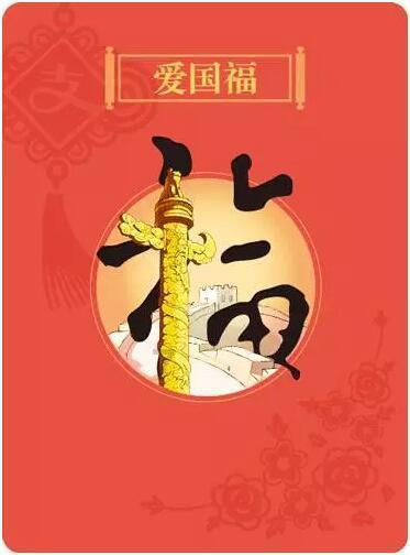 中国跳水队世锦赛名单，周继红做出2个意外决定，13岁小将入围