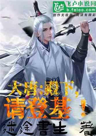 《兄弟连》续集，2.5亿美元拍空战！史上最贵战争剧还是翻车了